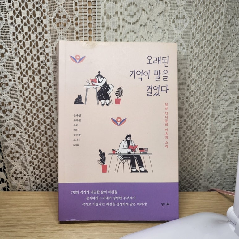 정기획 이미지