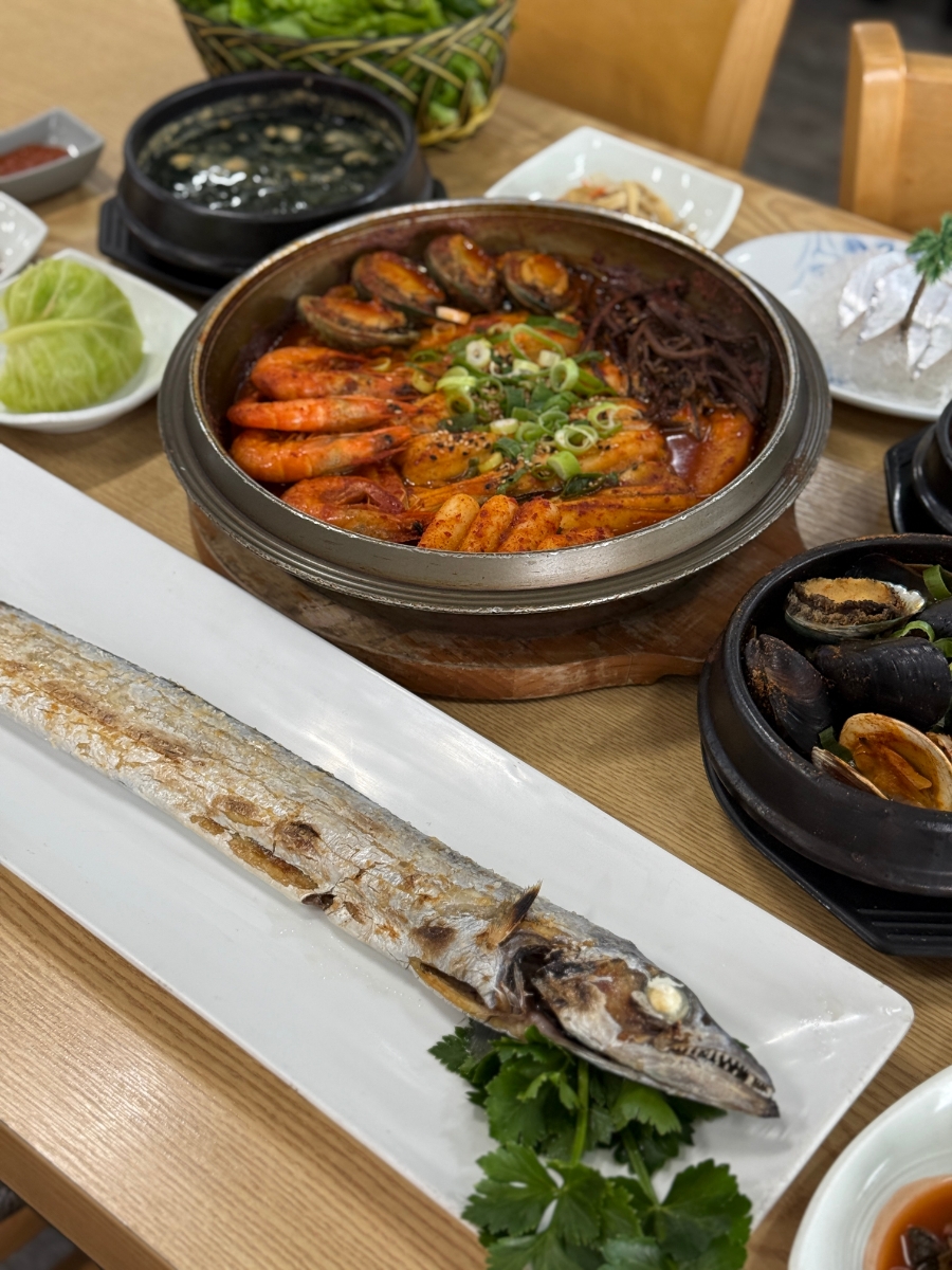 해촌 이미지