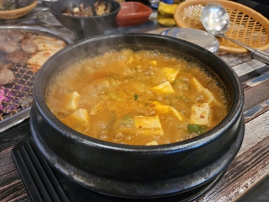 삼환축산동구 이미지