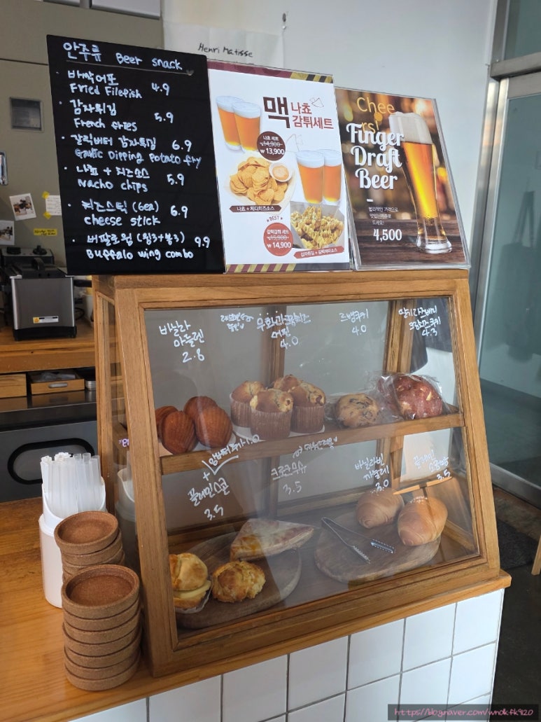 청춘 숯불꼼장어 이미지