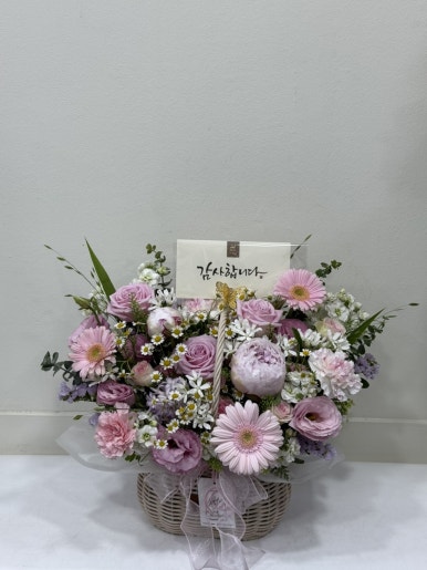 수림화원 이미지