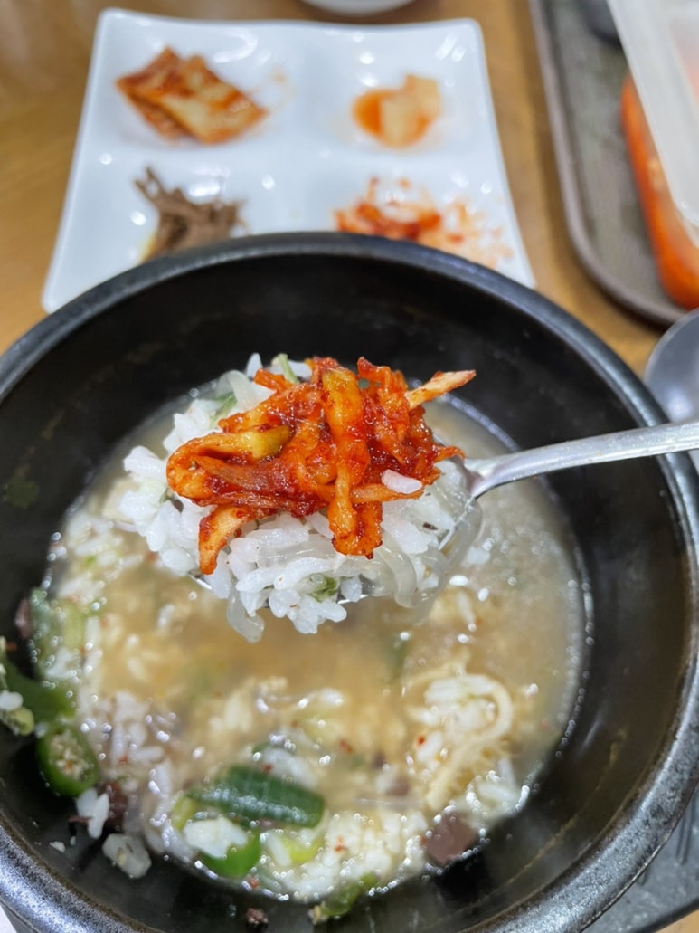 삼일관 이미지