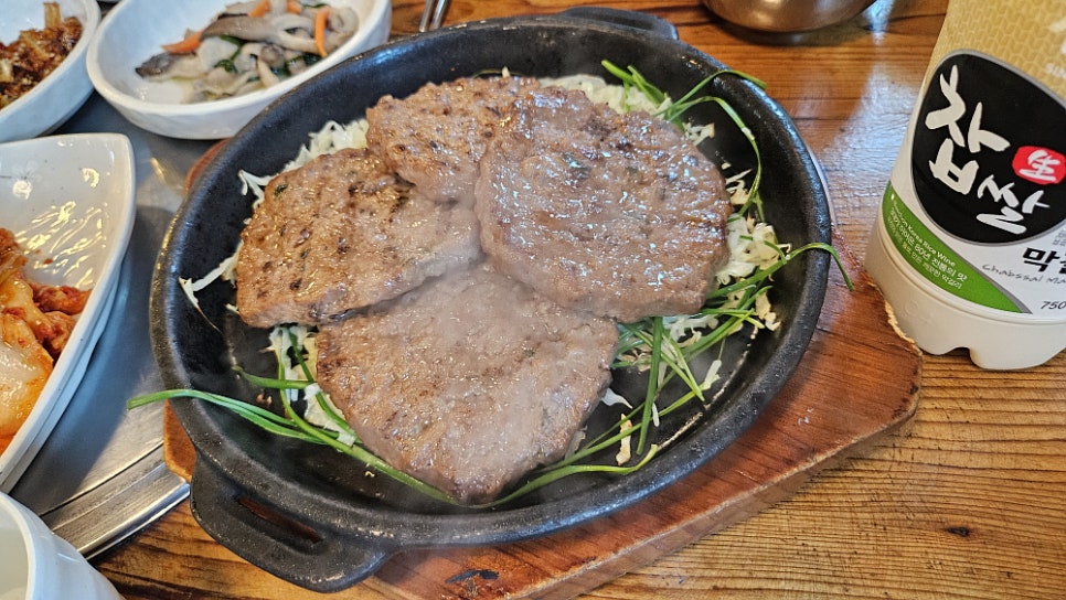 문학골 이미지