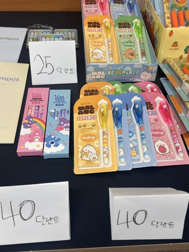아이원음악학원 이미지