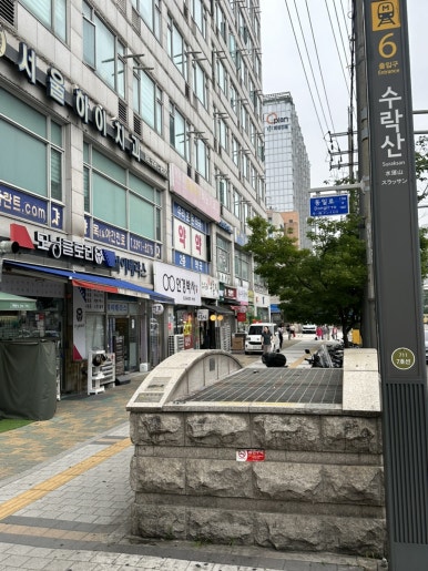 유니컬속눈썹 이미지