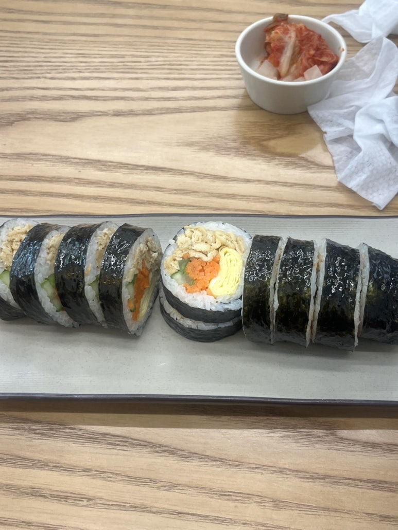 김밥을담다 이미지