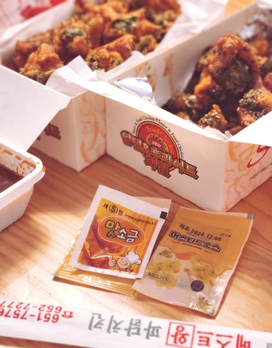 베스트왕파닭&파닭치킨 이미지