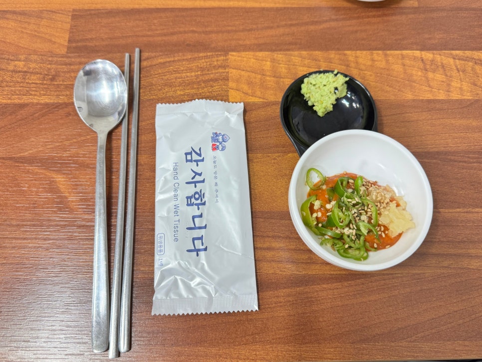 석화막썰어횟집 이미지