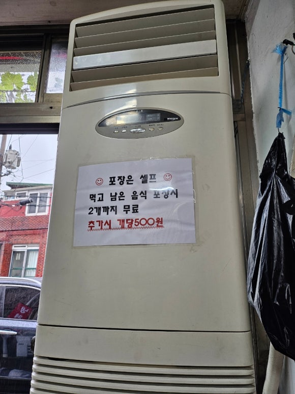 소림각 이미지
