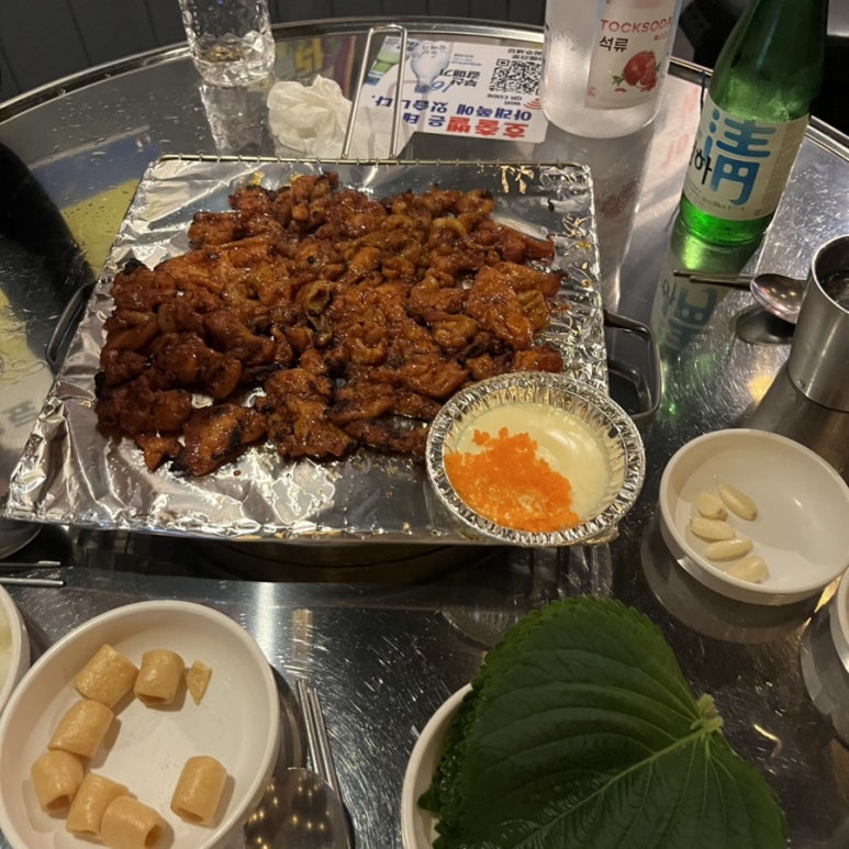 하단끝집 이미지