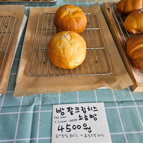 구정커피방 이미지