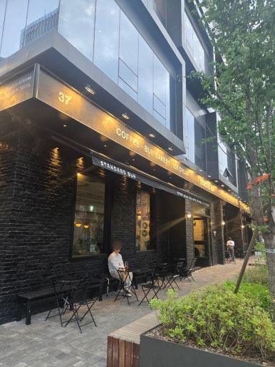 스탠다드번(Standard Bun) 이미지
