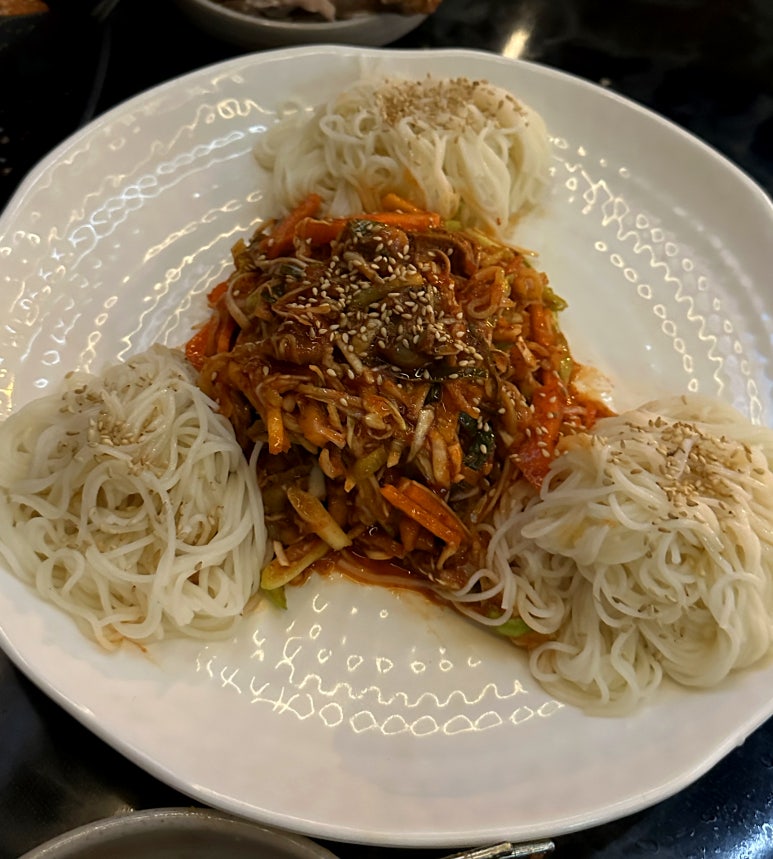 술짠 이미지