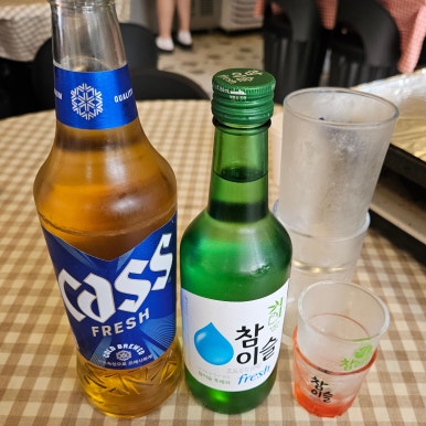 88자갈마당 이미지