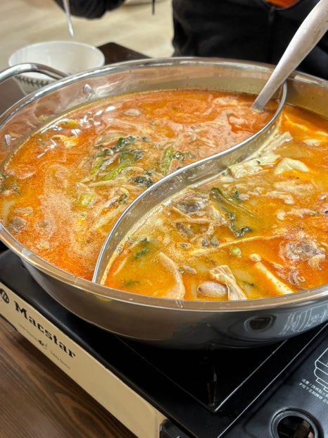 마라도사 이미지