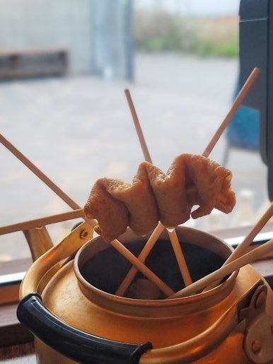 아지트주막 이미지