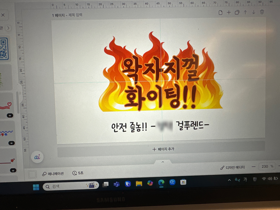 화수동커피집 이미지