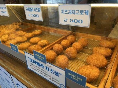 뉴욕꽈배기 본점 이미지