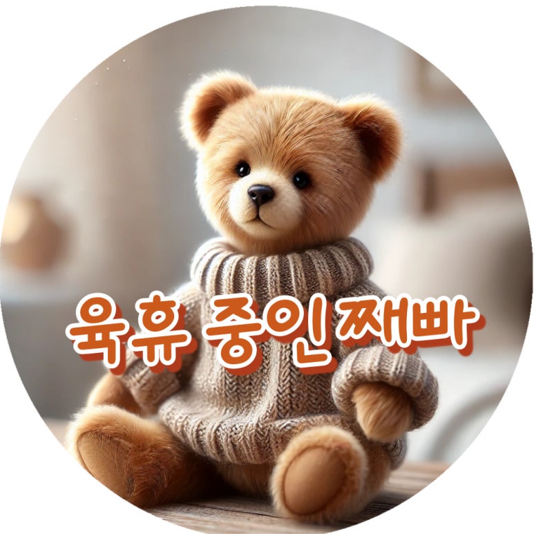삼송빵집 강남양재점 이미지