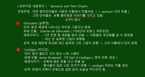 호곡중학교 이미지