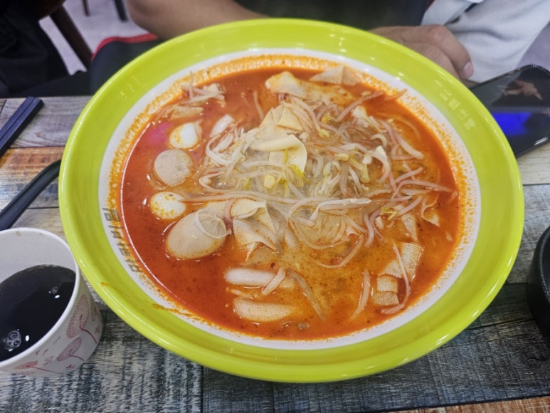 마라비밀마라탕 이미지
