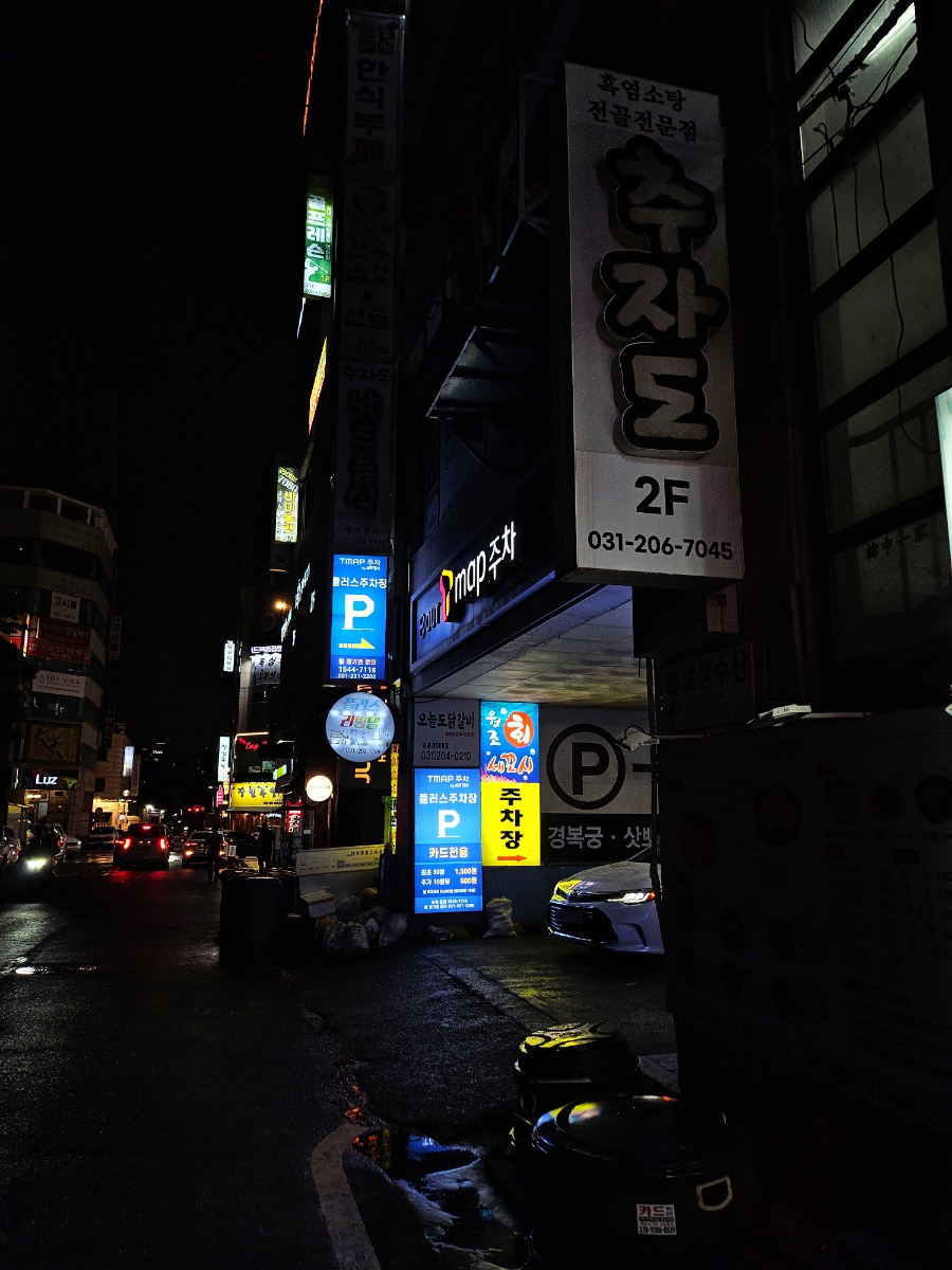 고핌 이미지
