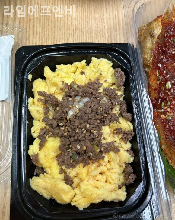 라임에프앤비 이미지