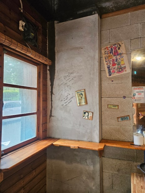 용화깡통상회 이미지
