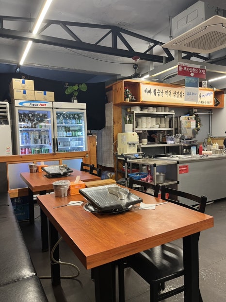 냉삼시대 사진 8