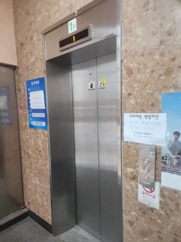 대명엘리베이터 이미지