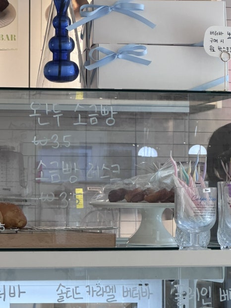 캄웨이브 이미지