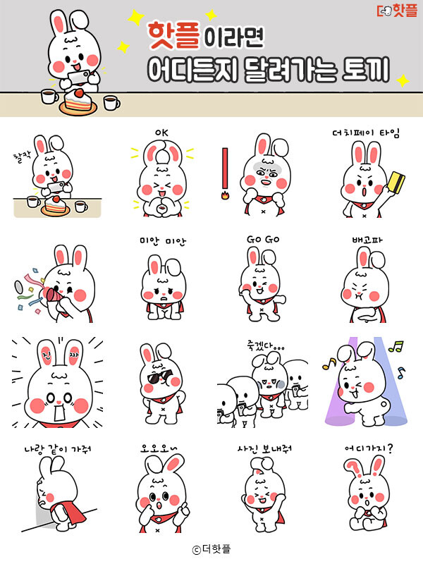 디에스애드 이미지
