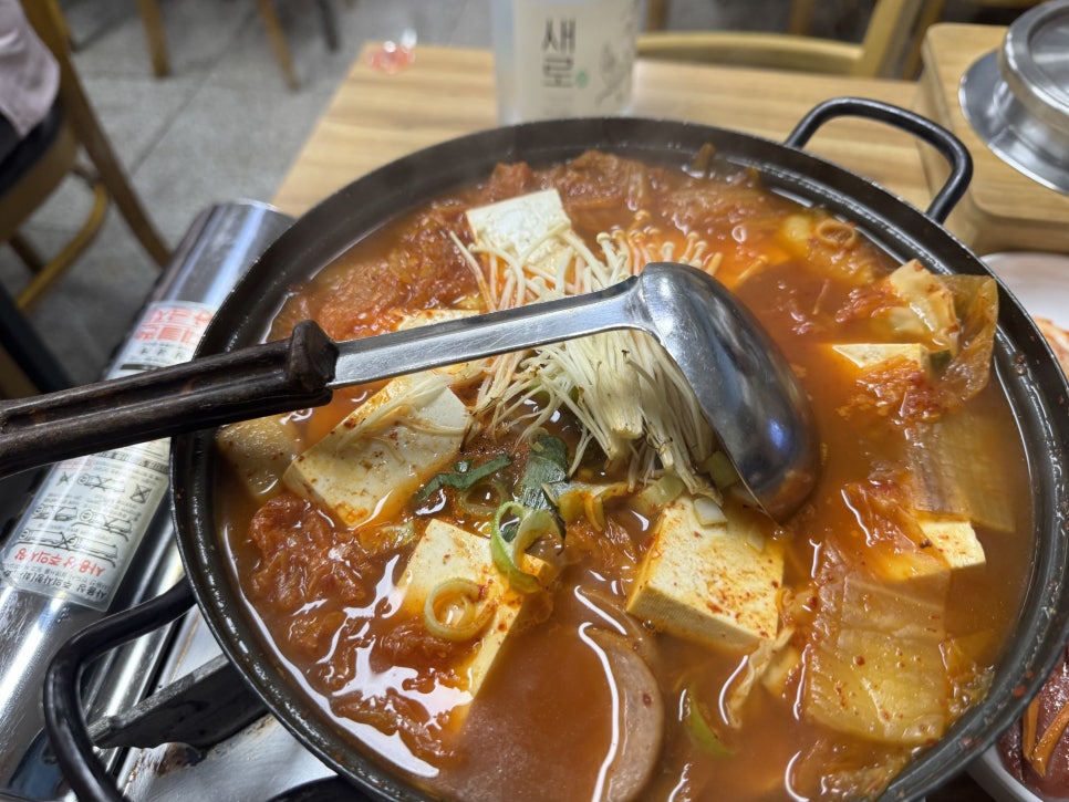 산호골 대표 사진