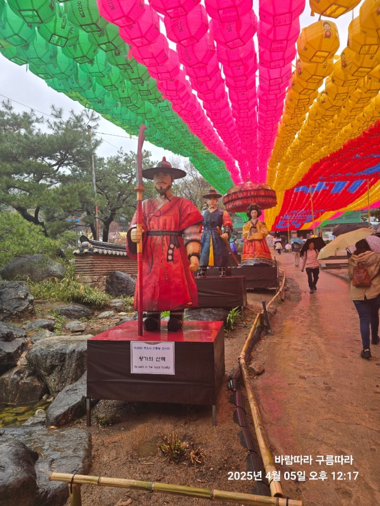 문*숙 이미지