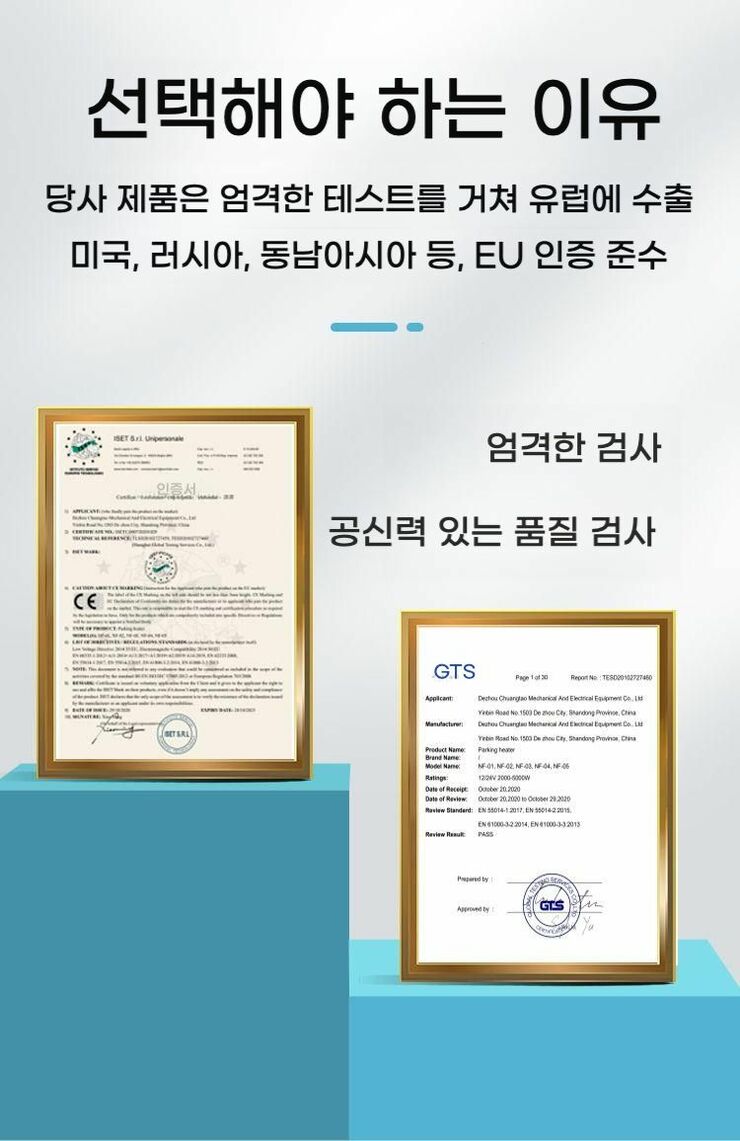 DC에어콘 이미지