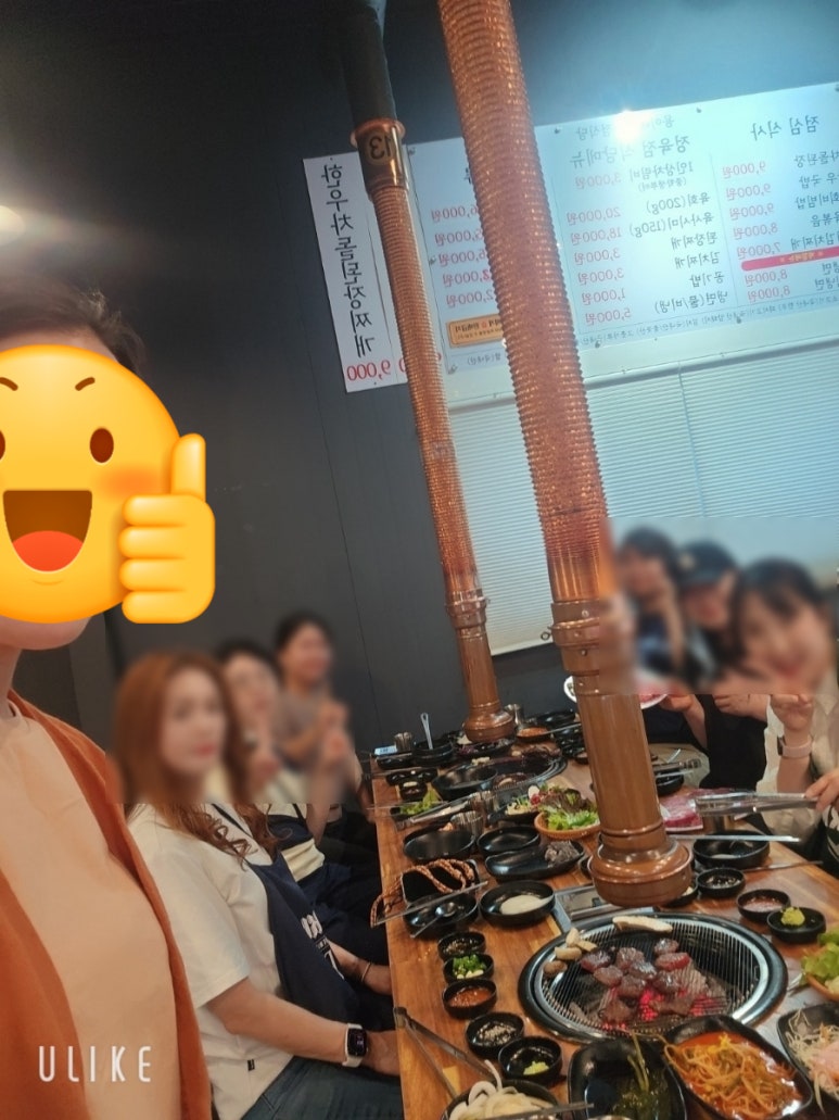 궁평리 명품 한우촌 이미지