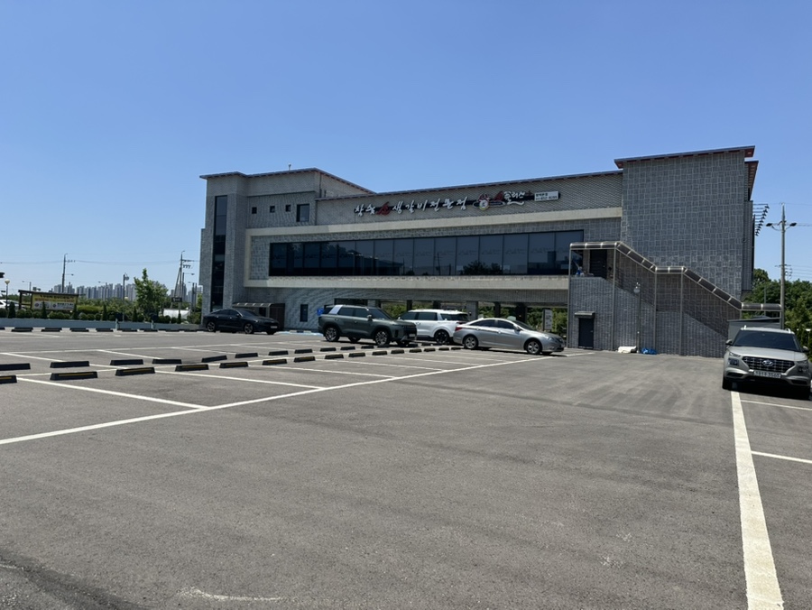 소플러스 평택본점 이미지