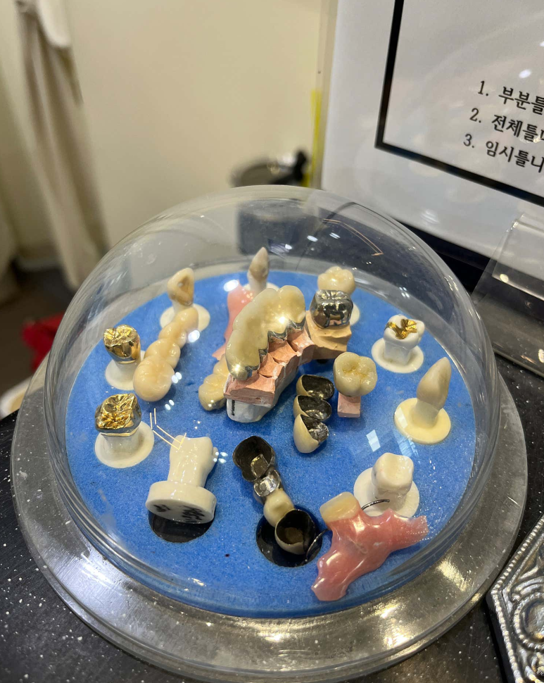 오복치과의원 이미지