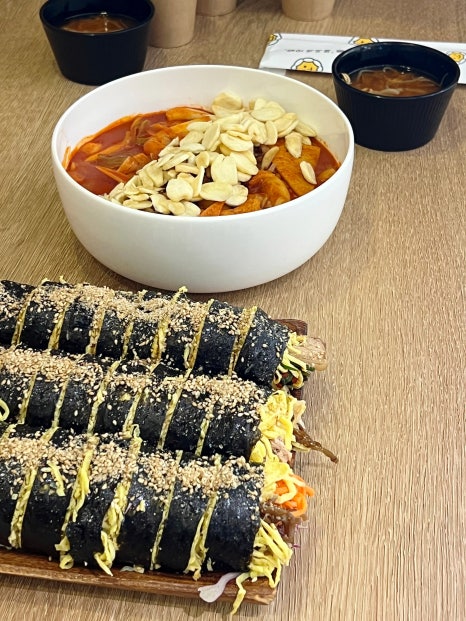 보슬보슬 이미지