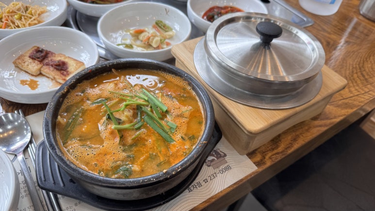 강쇠야장어먹자 이미지