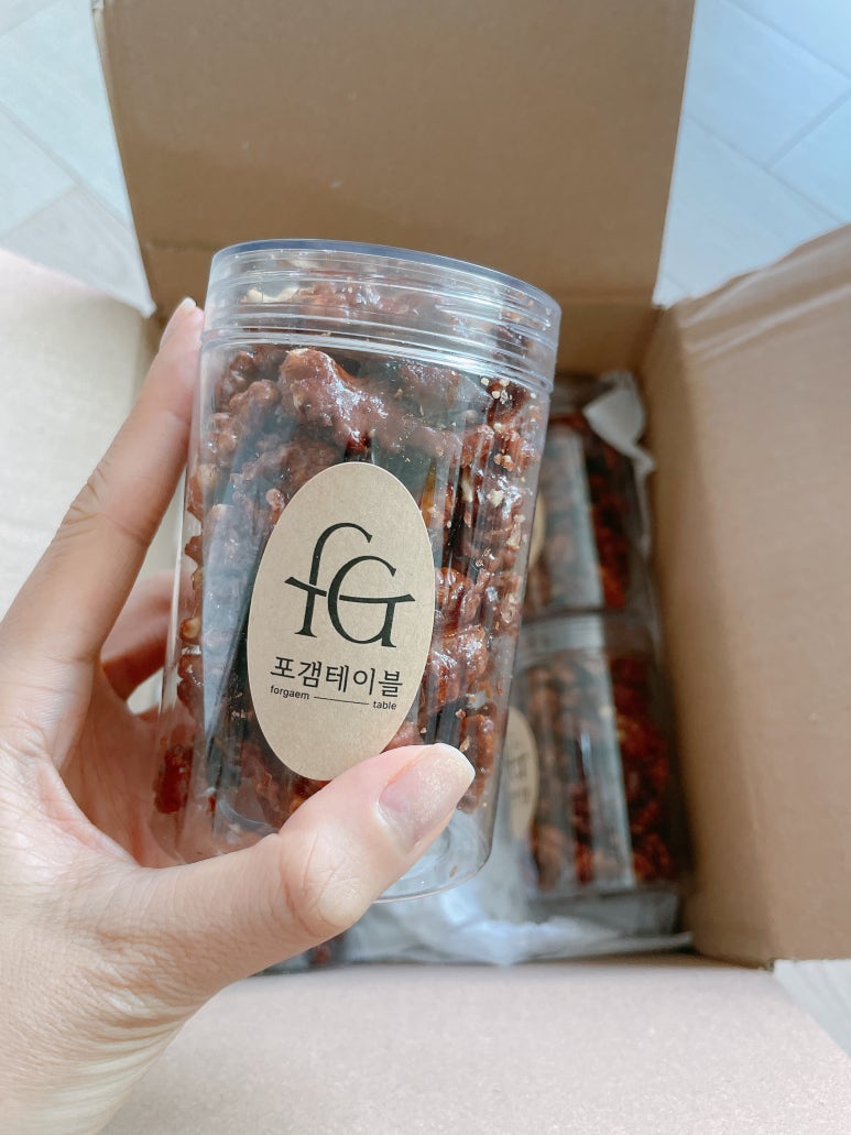 포갬 이미지