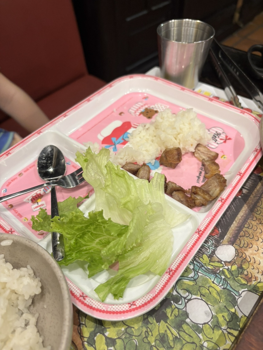 윤앤조이 이미지