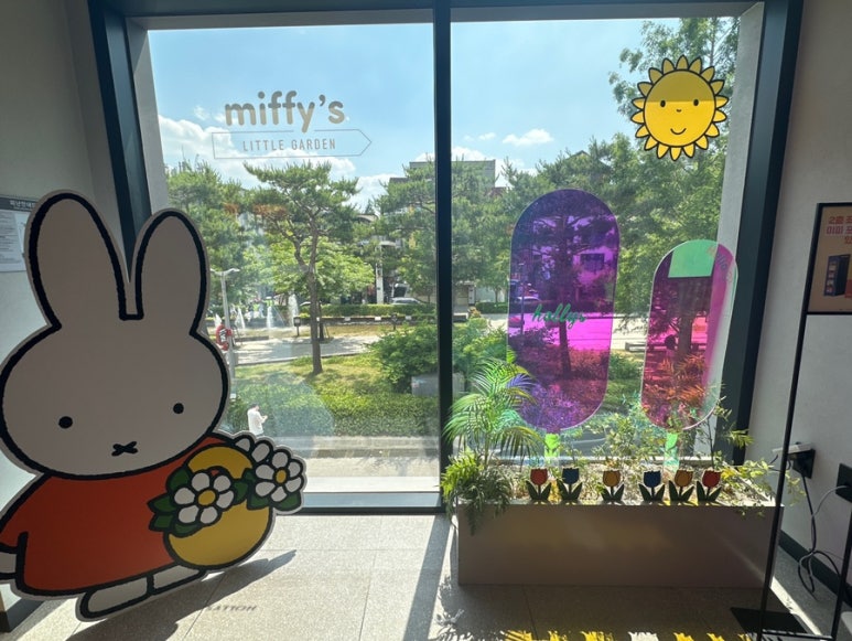 할리스 연트럴파크점 이미지