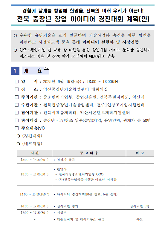 에스엠비 이미지