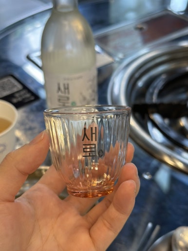 화랑대곱창 이미지
