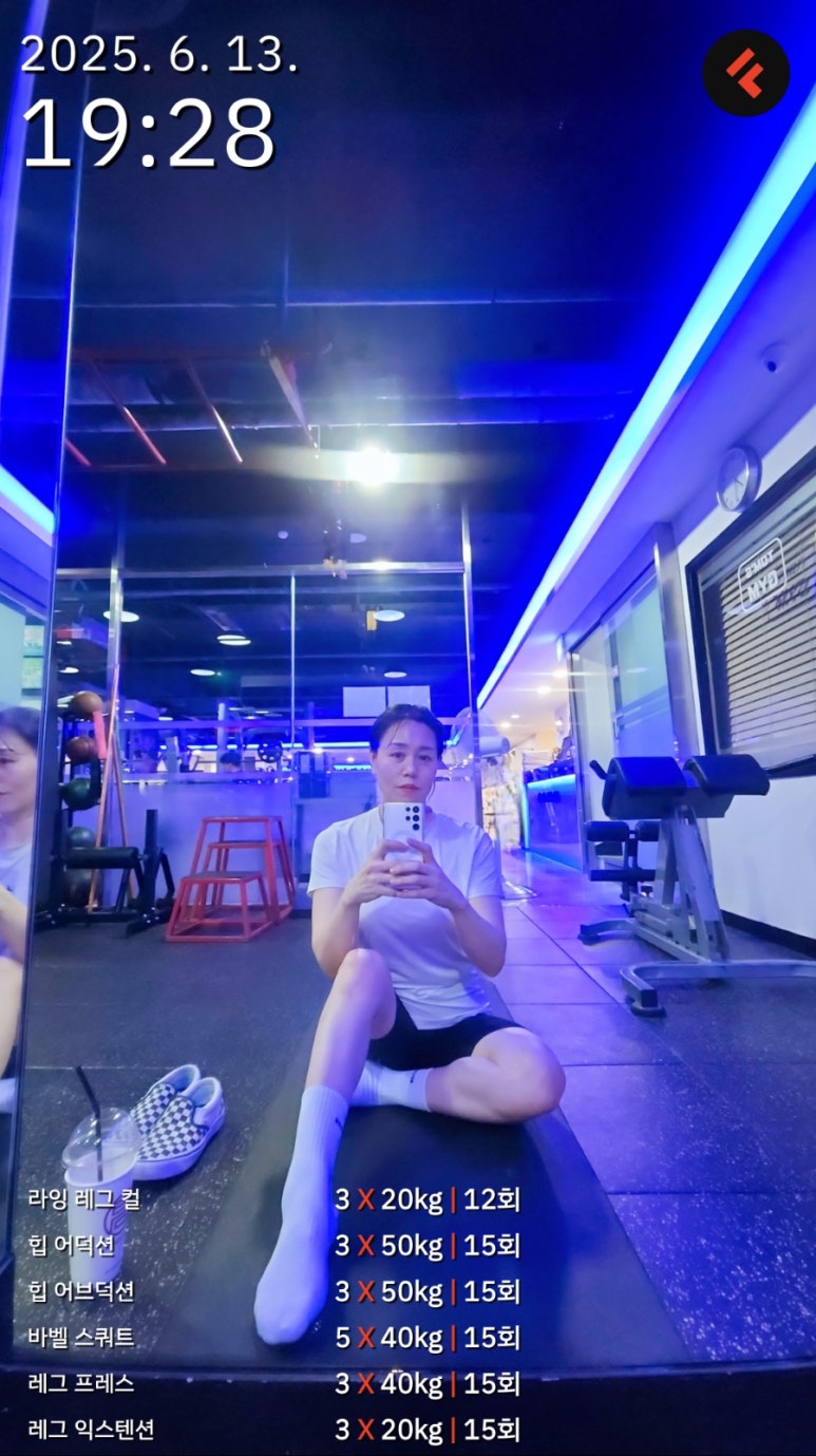 탐스짐 이미지