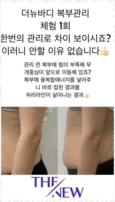 뷰티온 이미지
