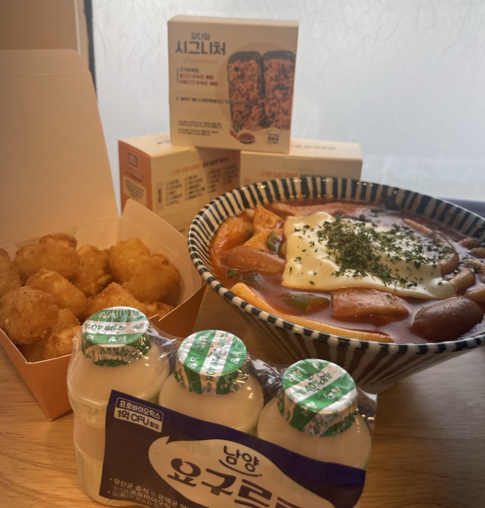 강다짐삼각김밥부산 이미지
