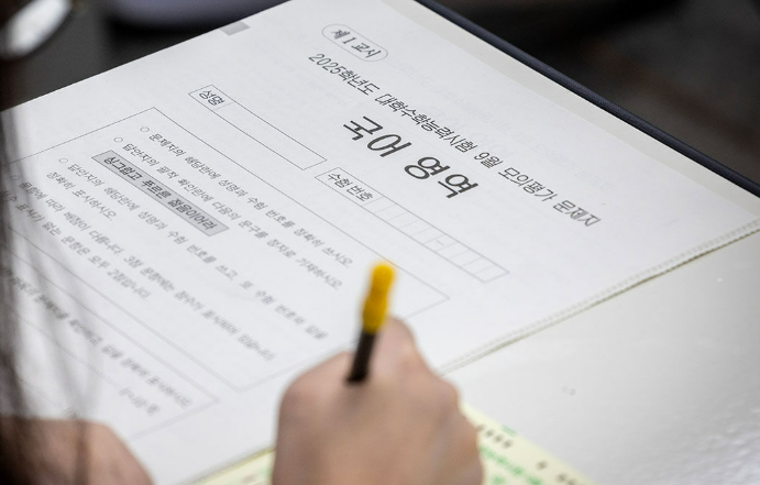 방이역점멘토즈스터디카페 이미지
