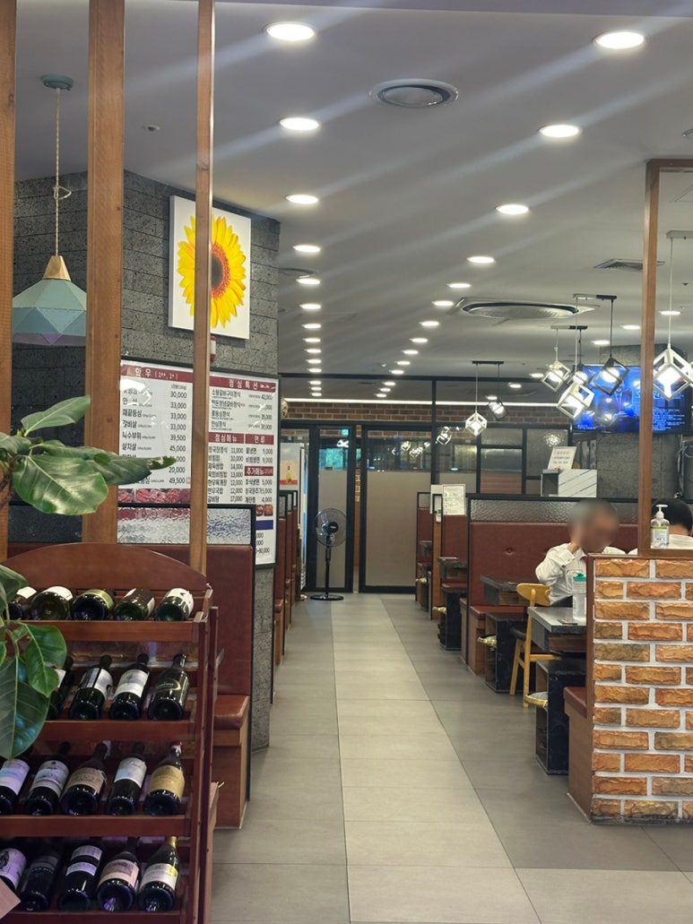 마장축산정육식당 이미지